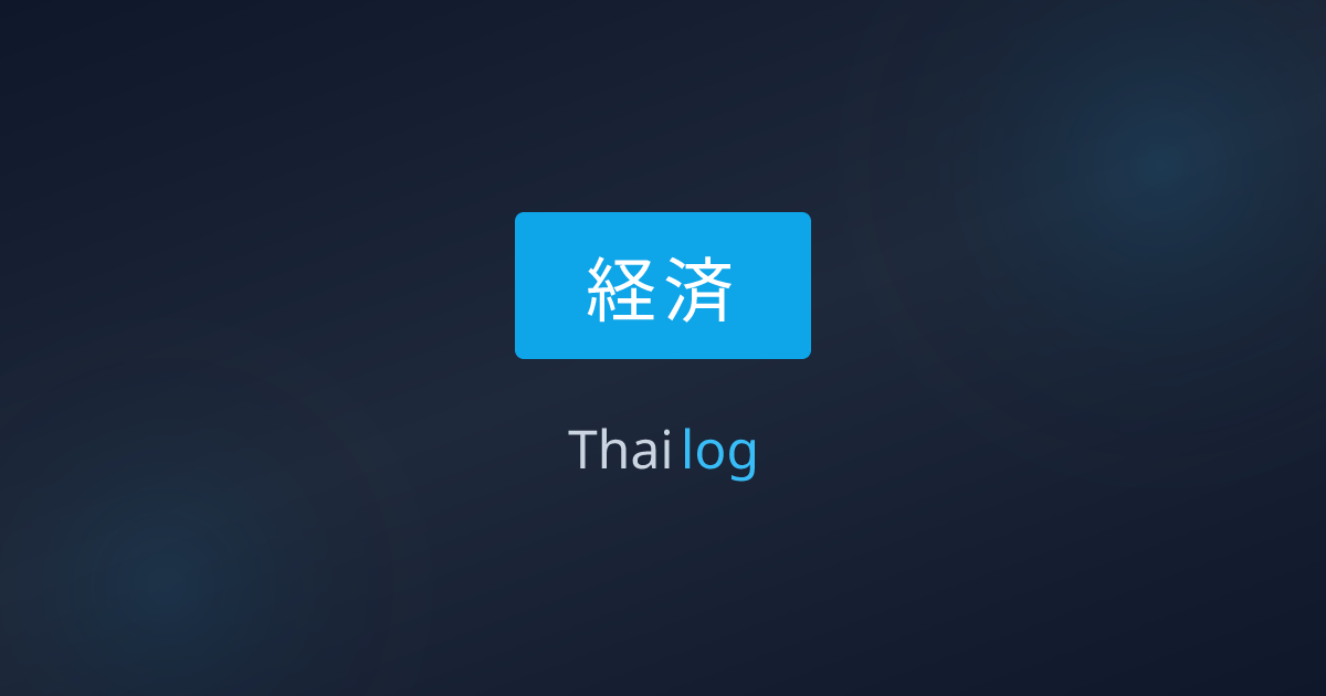 ベトナムが燃料税をゼロに、6月末まで。タイとは異なるアプローチ