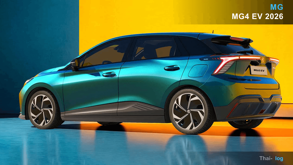 MG4が2026年モデルでタイ価格を最大15万バーツ値下げ、57.9万バーツから