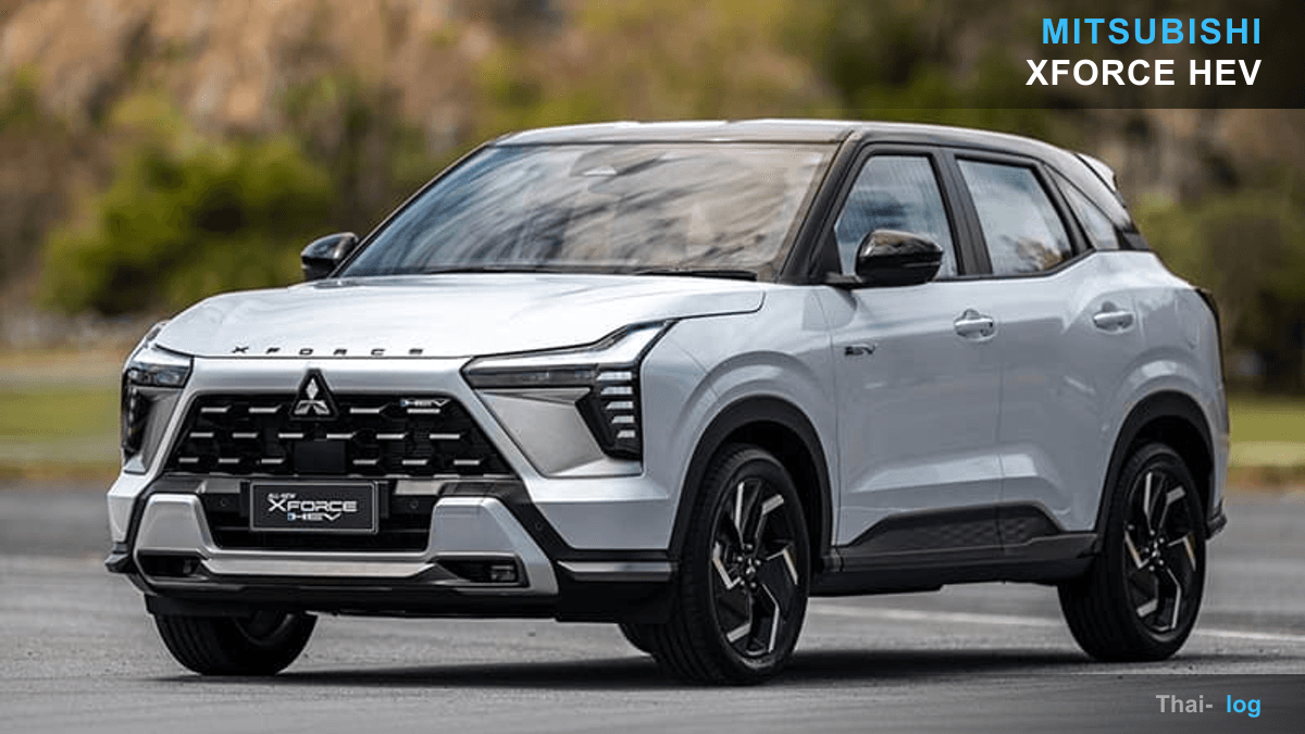 三菱XFORCE HEVがタイで正式発売、89.9万バーツから3グレード展開