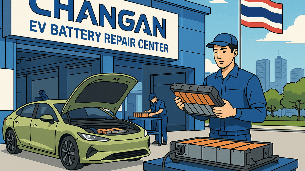 中国CHANGANがタイにEVバッテリー修理センターを設立、2026年Q3に開業