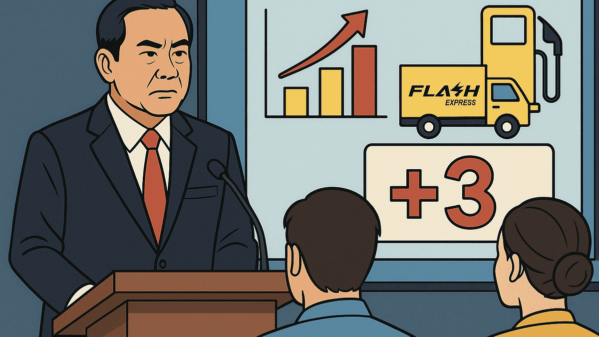 Flash Expressが配送料を一律3バーツ値上げ、4月1日から。燃料危機で業界横並び