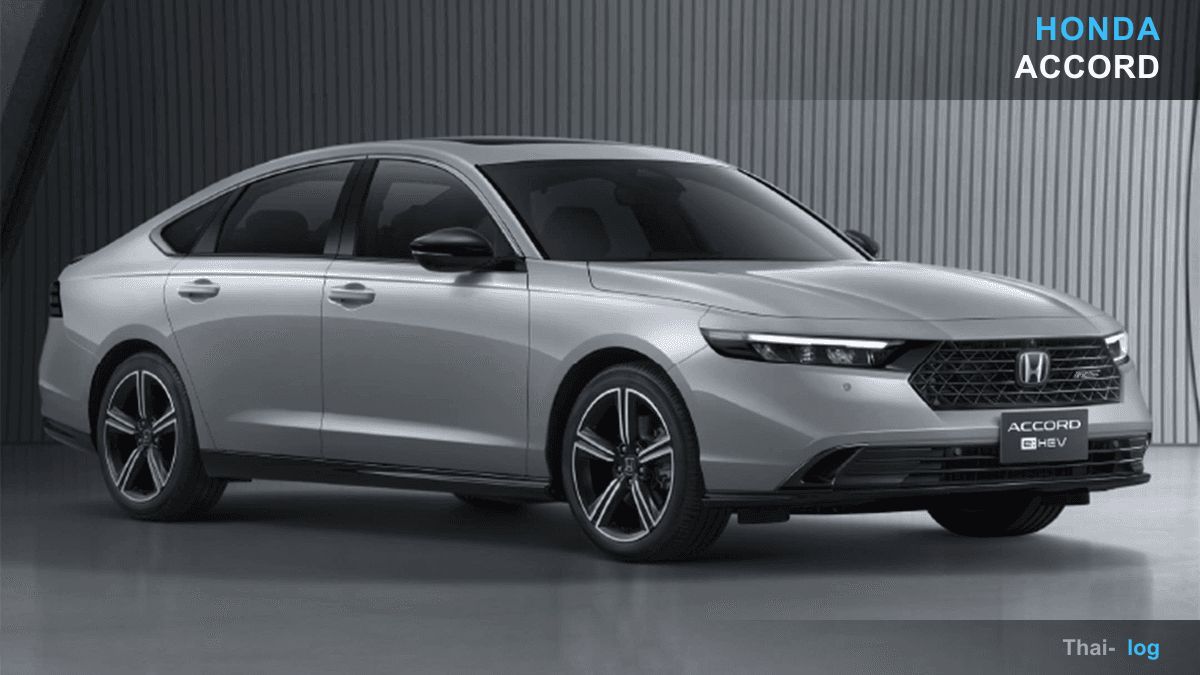 ホンダ・アコード MY2026 タイ公式価格148-176万B、3万B値上げ+新色グレー
