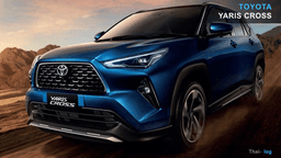 タイB-SUV Q1販売5万台、Yaris Cross 1位、BEV比率52.9%突破